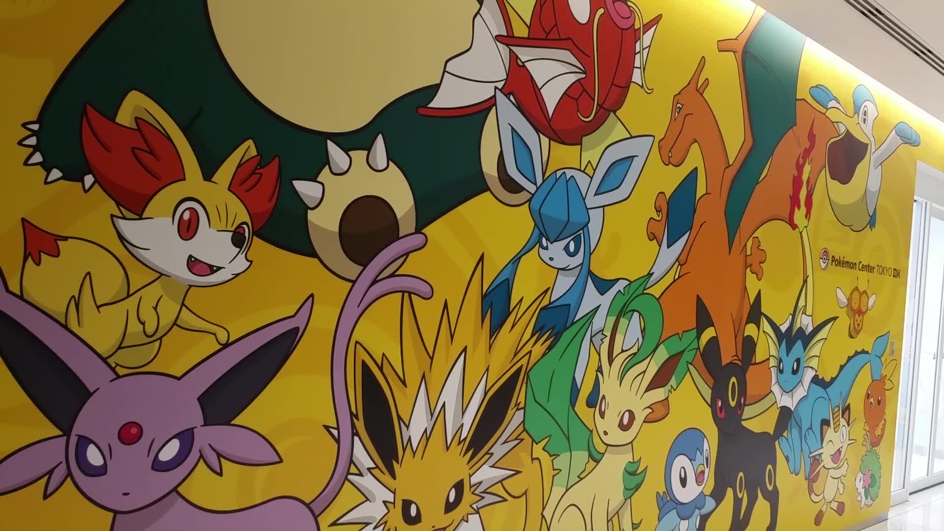 Pokemon Center Yokohama (ポケモンセンターヨコハマ)