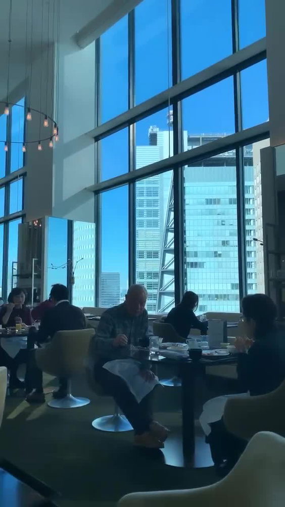 Conrad Tokyo