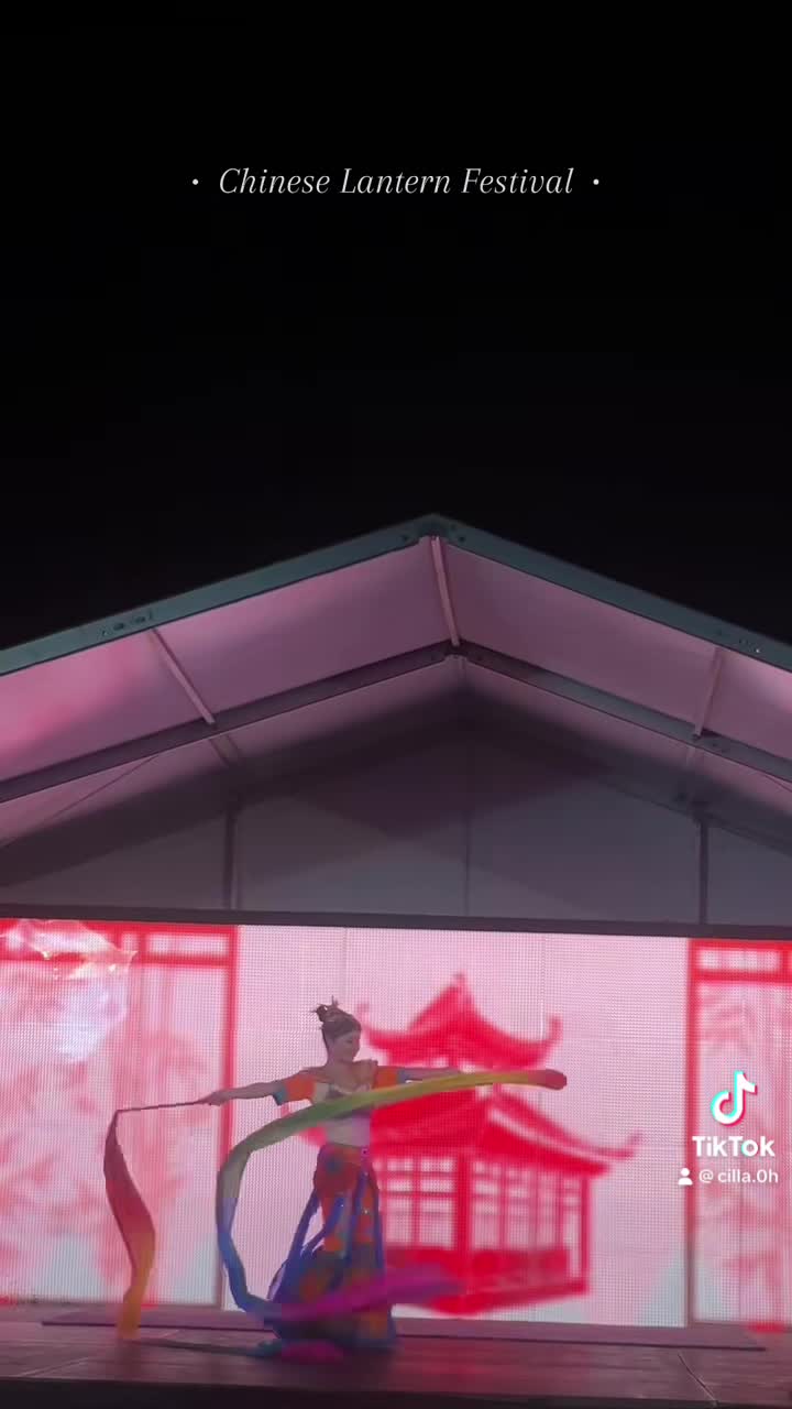 Chinese Lantern Festival