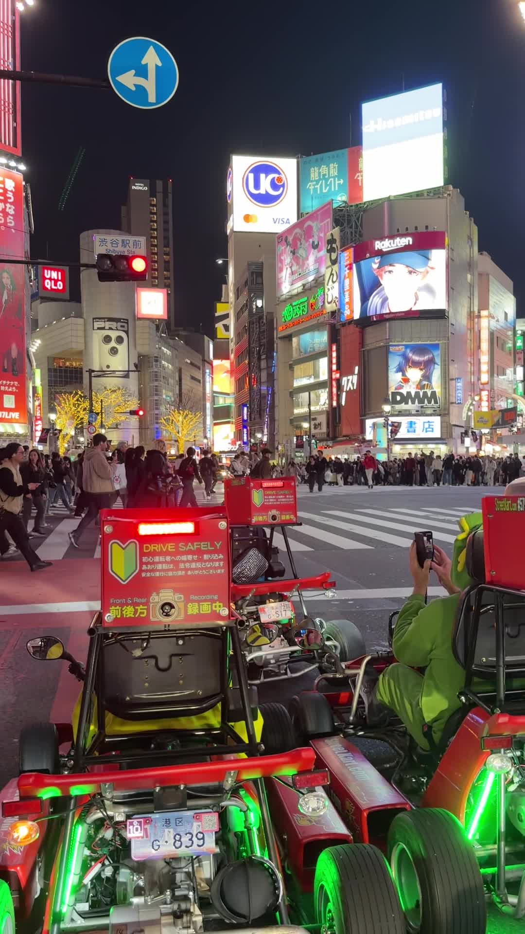 東急東横店 SHIBUYAスクランブル