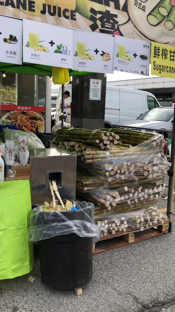 Zhanan Sugar Cane Drink