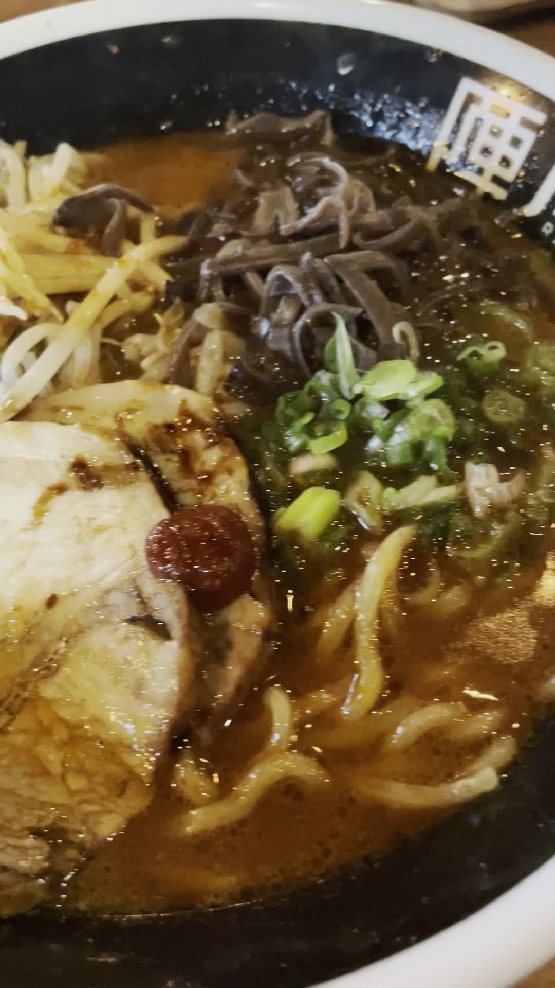 Jinya Ramen Bar