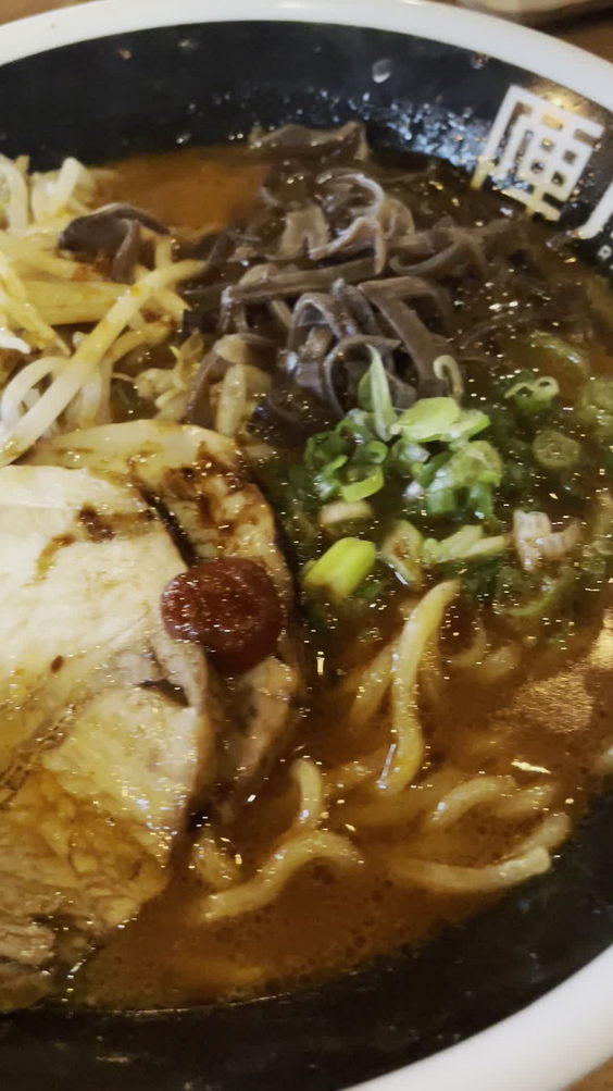 Jinya Ramen Bar