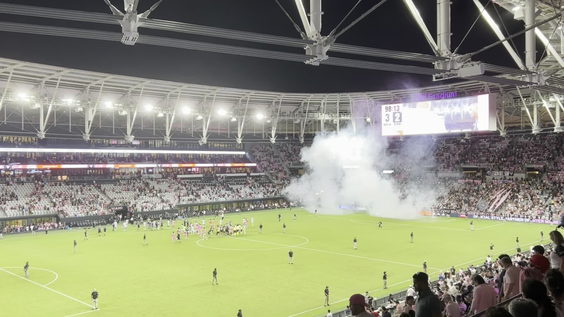 Nu Stadium