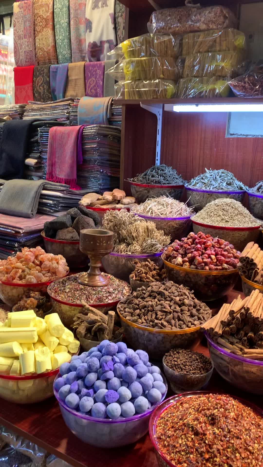 Old Souk