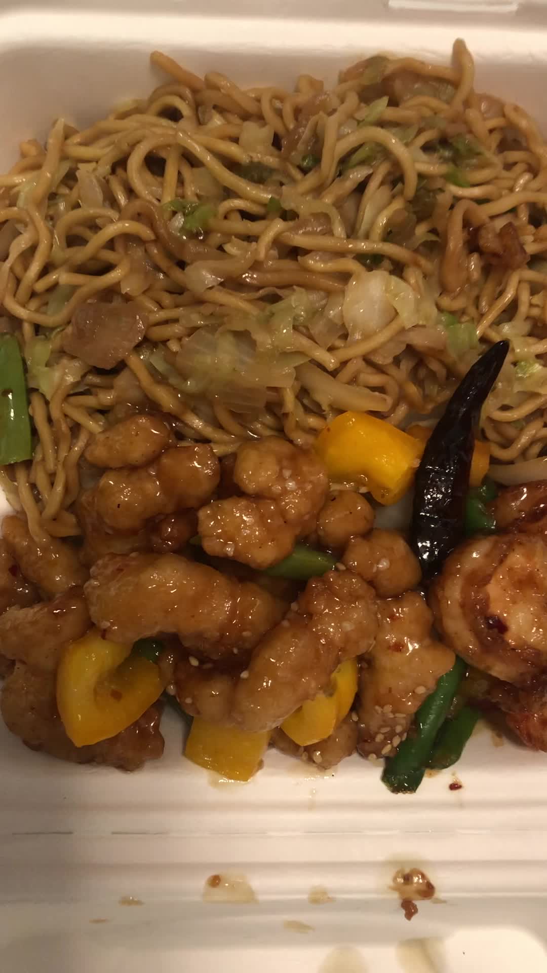 Panda Express