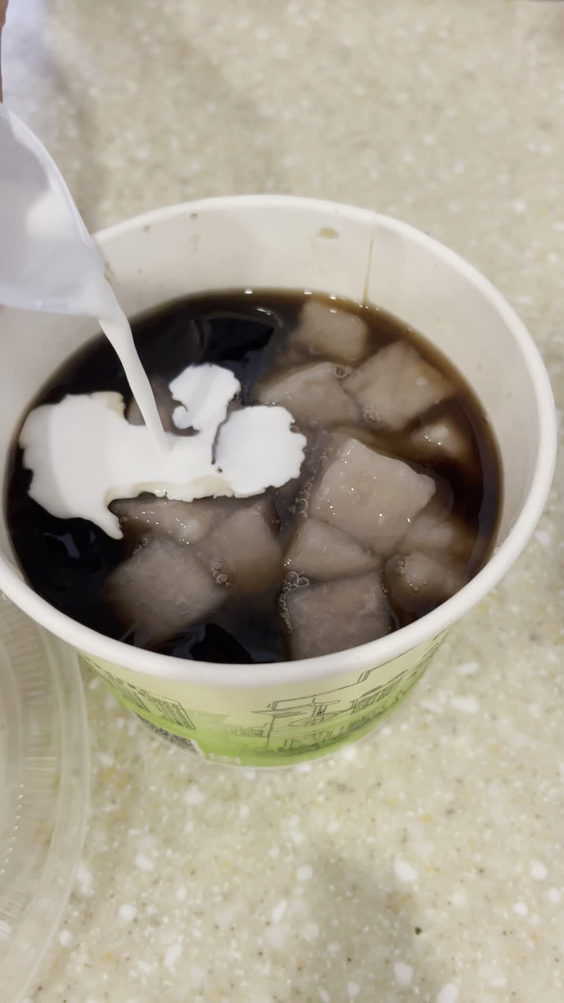 瑪露連嫩仙草
