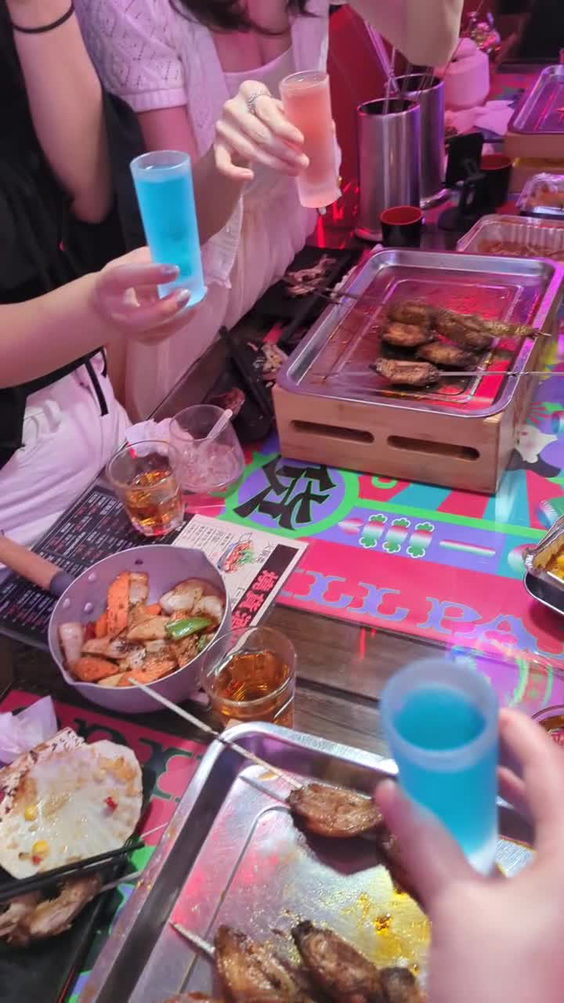 Grill Party