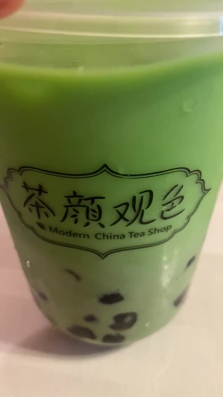 Modern China Tea Shop