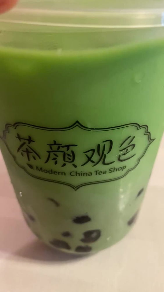 Modern China Tea Shop