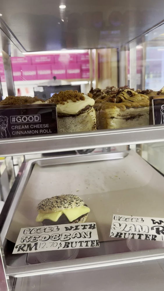 Season Bakery