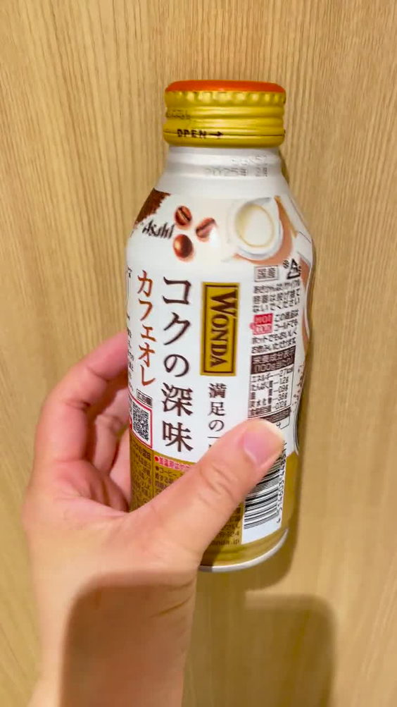 ファミリーマート 道頓堀店