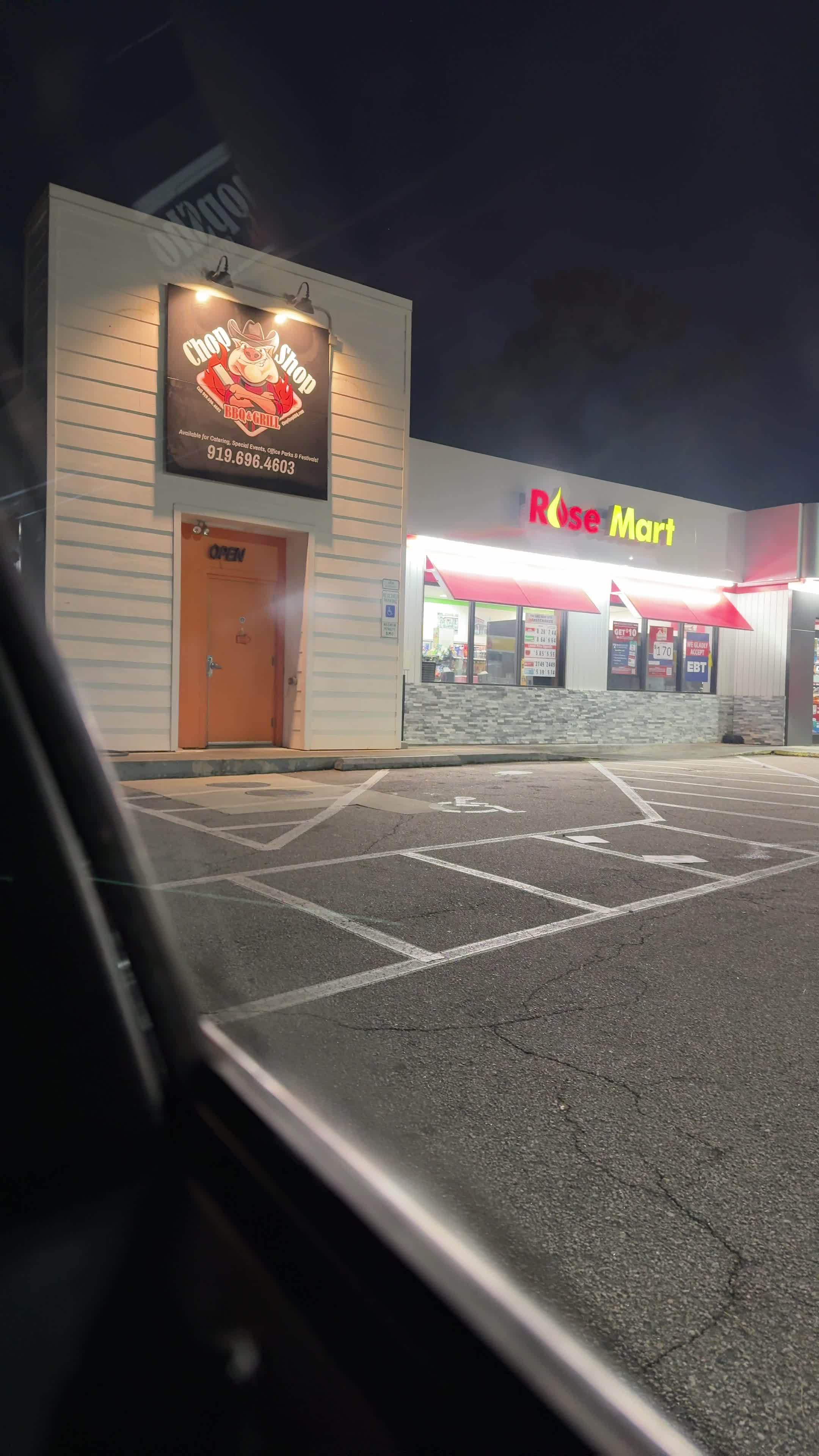 Rose Mart 207