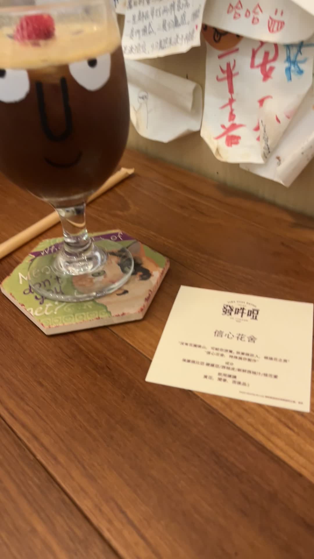 發吽哣