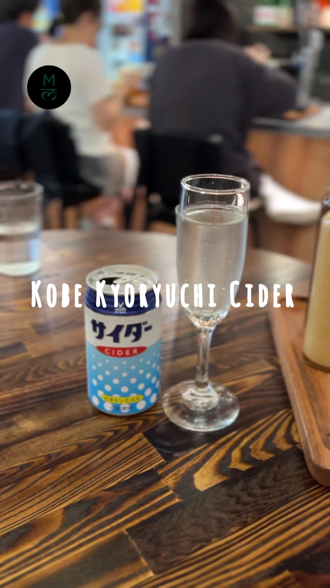 Kobuta & Ookami Katsu and Sake house