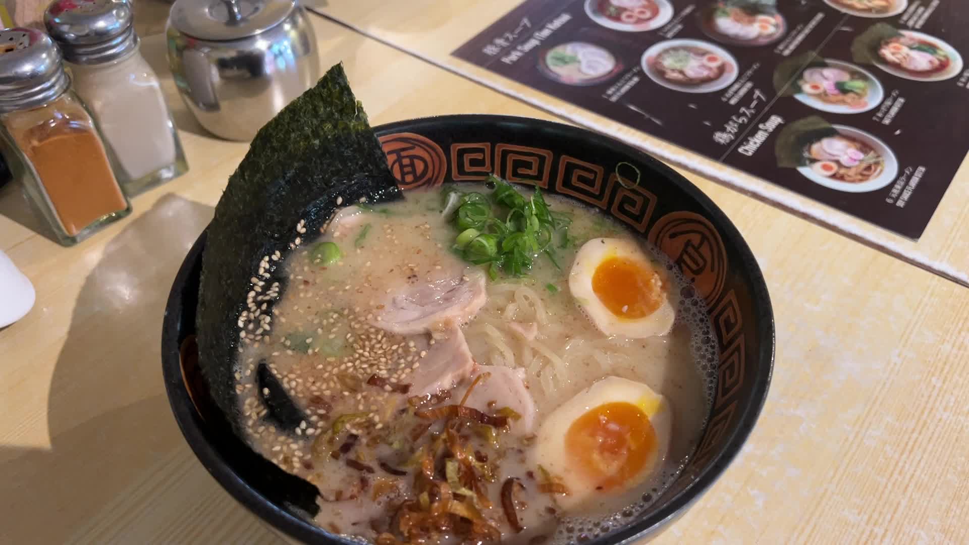 Ryo's Noodles