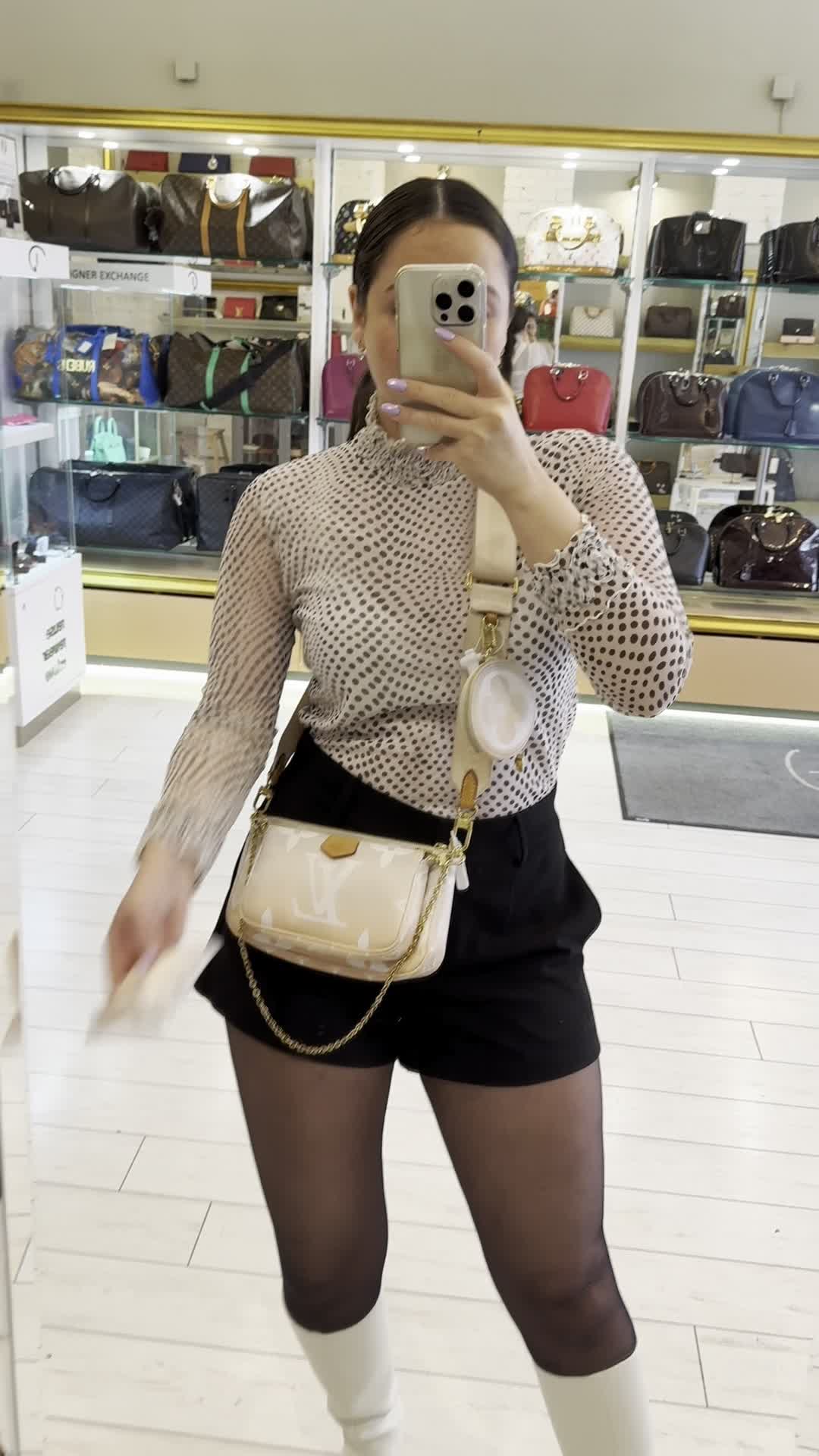 Designer Exchange