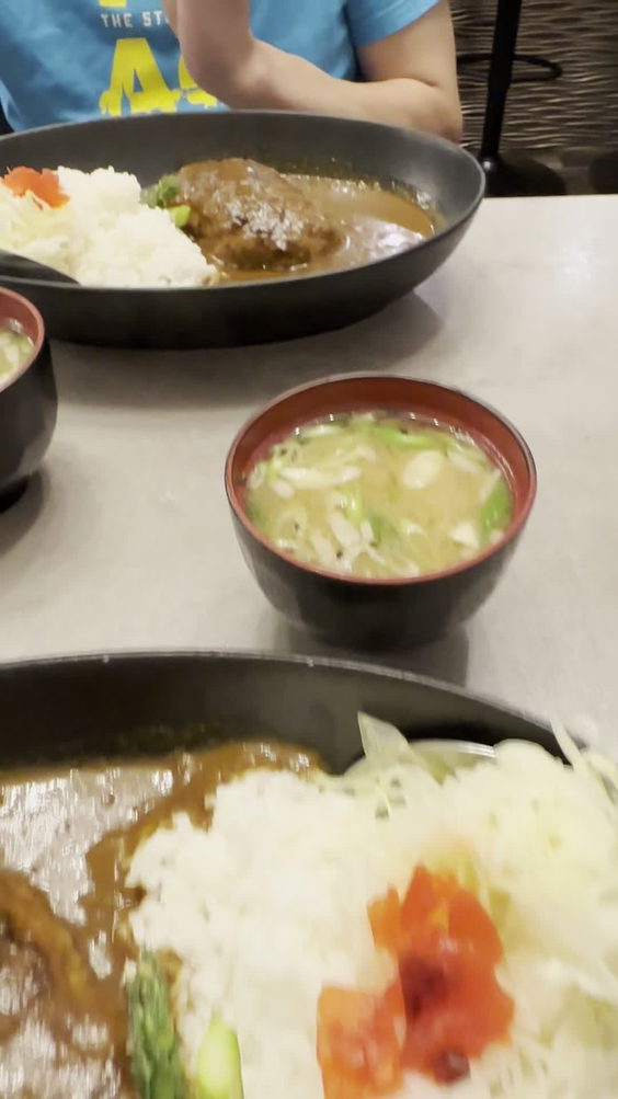 SAZANAMI CURRY BAR