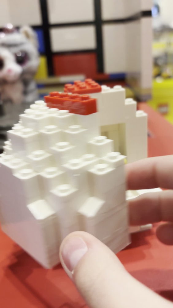 LEGOLAND Discovery Center