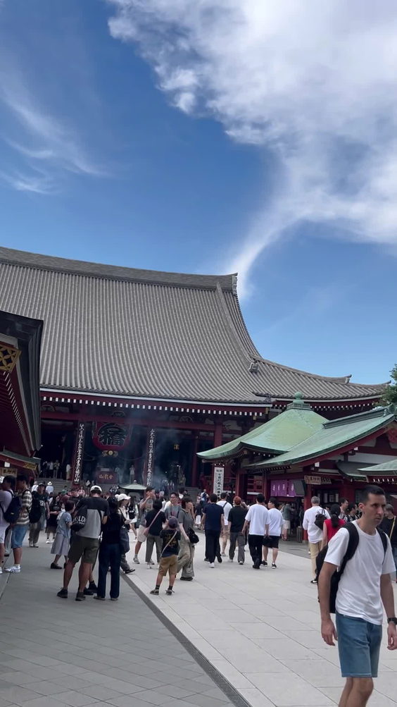 浅草寺 (Sensō-ji Temple)