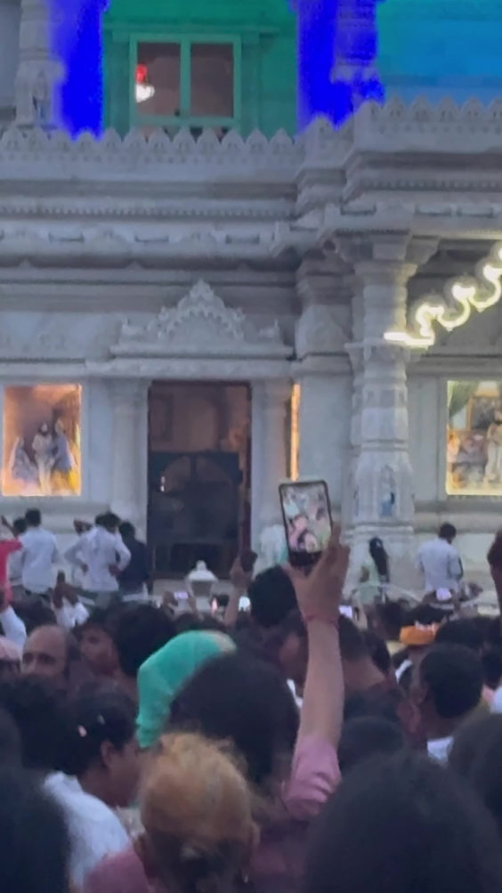 Prem Mandir
