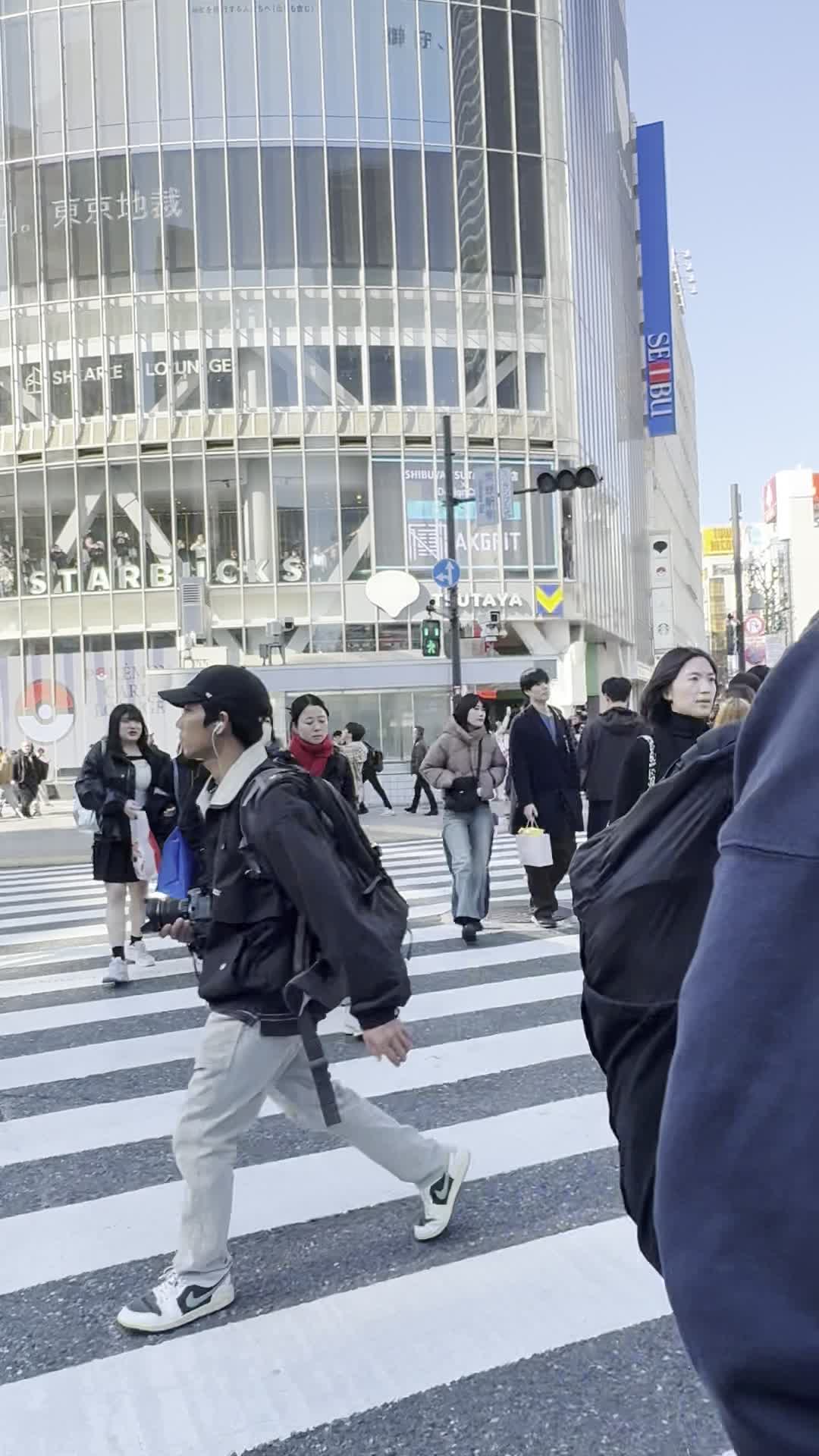 Shibuya Crossing
