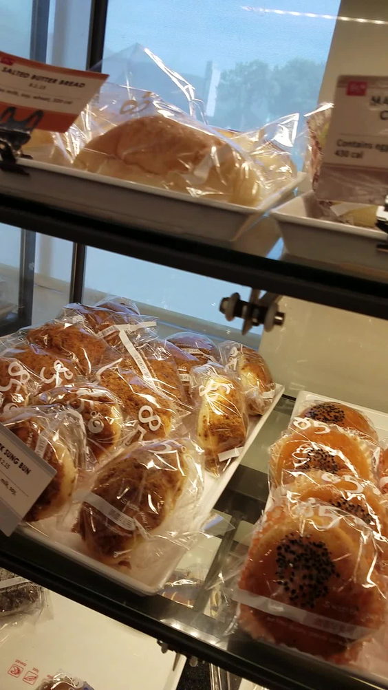 85C Bakery Cafe