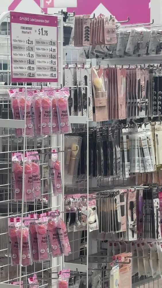 Daiso Foster City