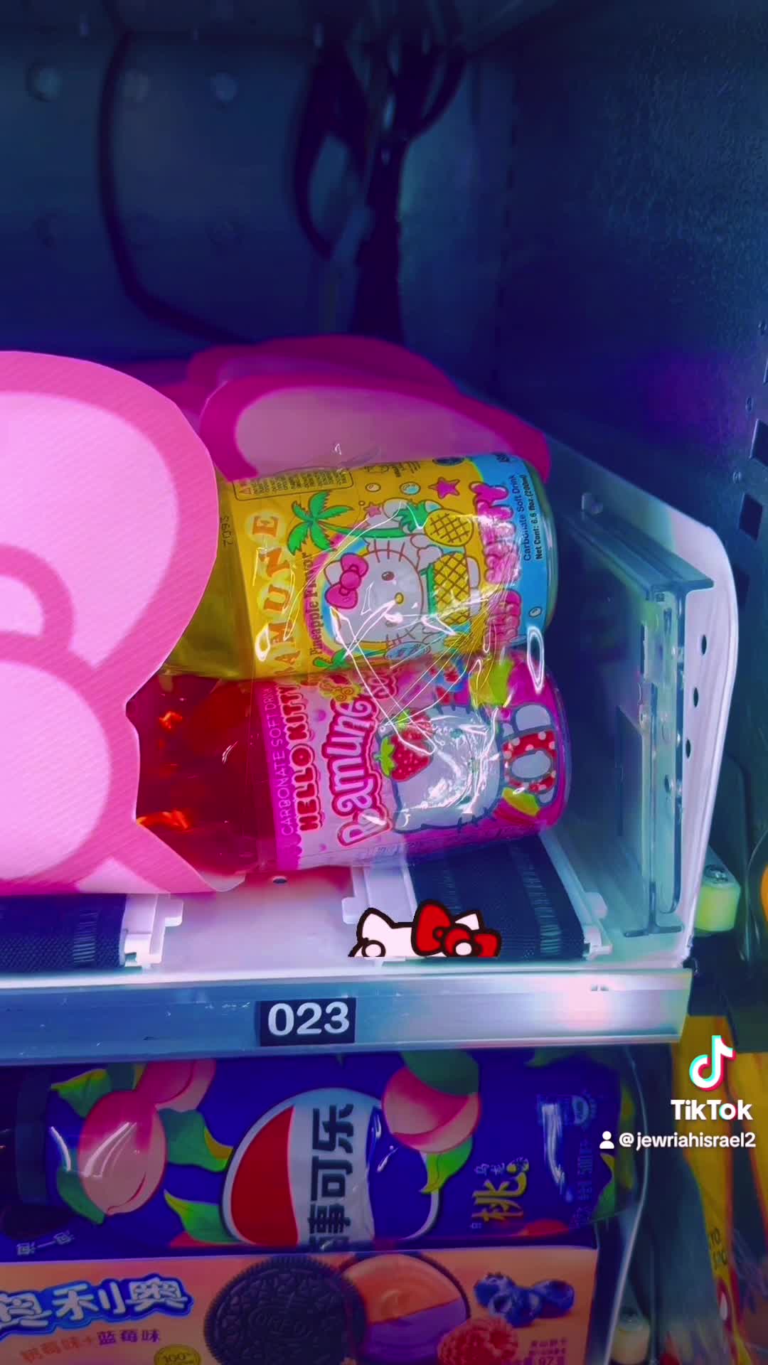 Flagstaff Mall Fireplace