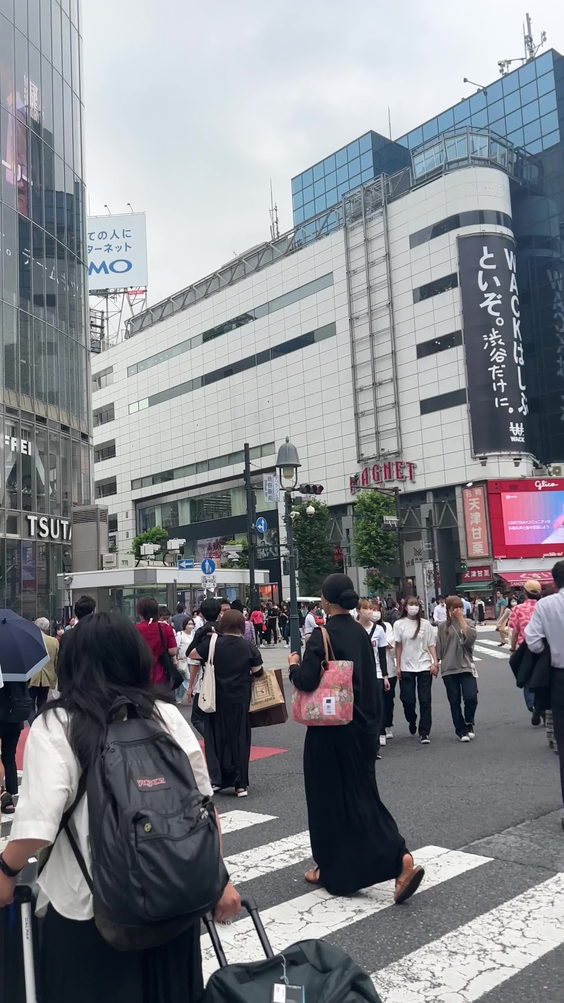 Shibuya Scramble Crossing