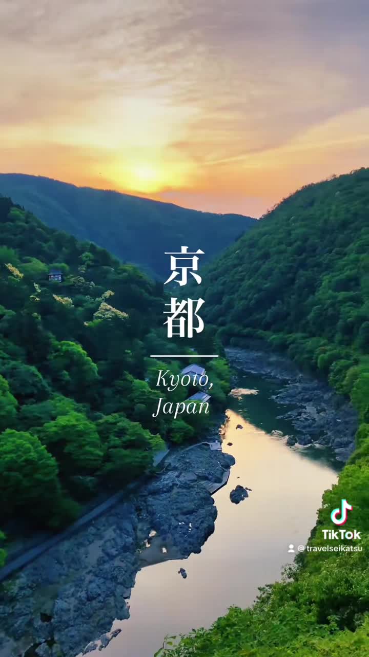 Arashiyama