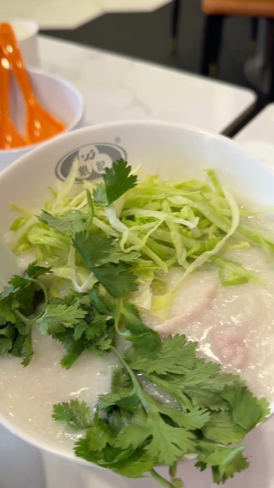 Yin Ji Chang Fen 銀記腸粉店