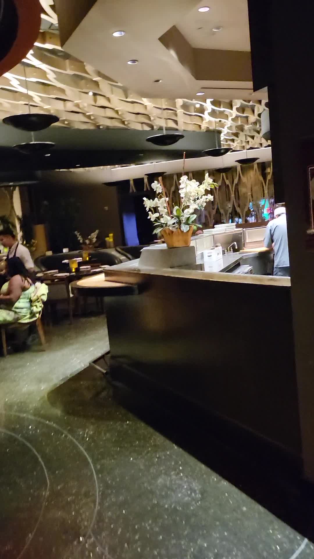 Koi Restaurant
