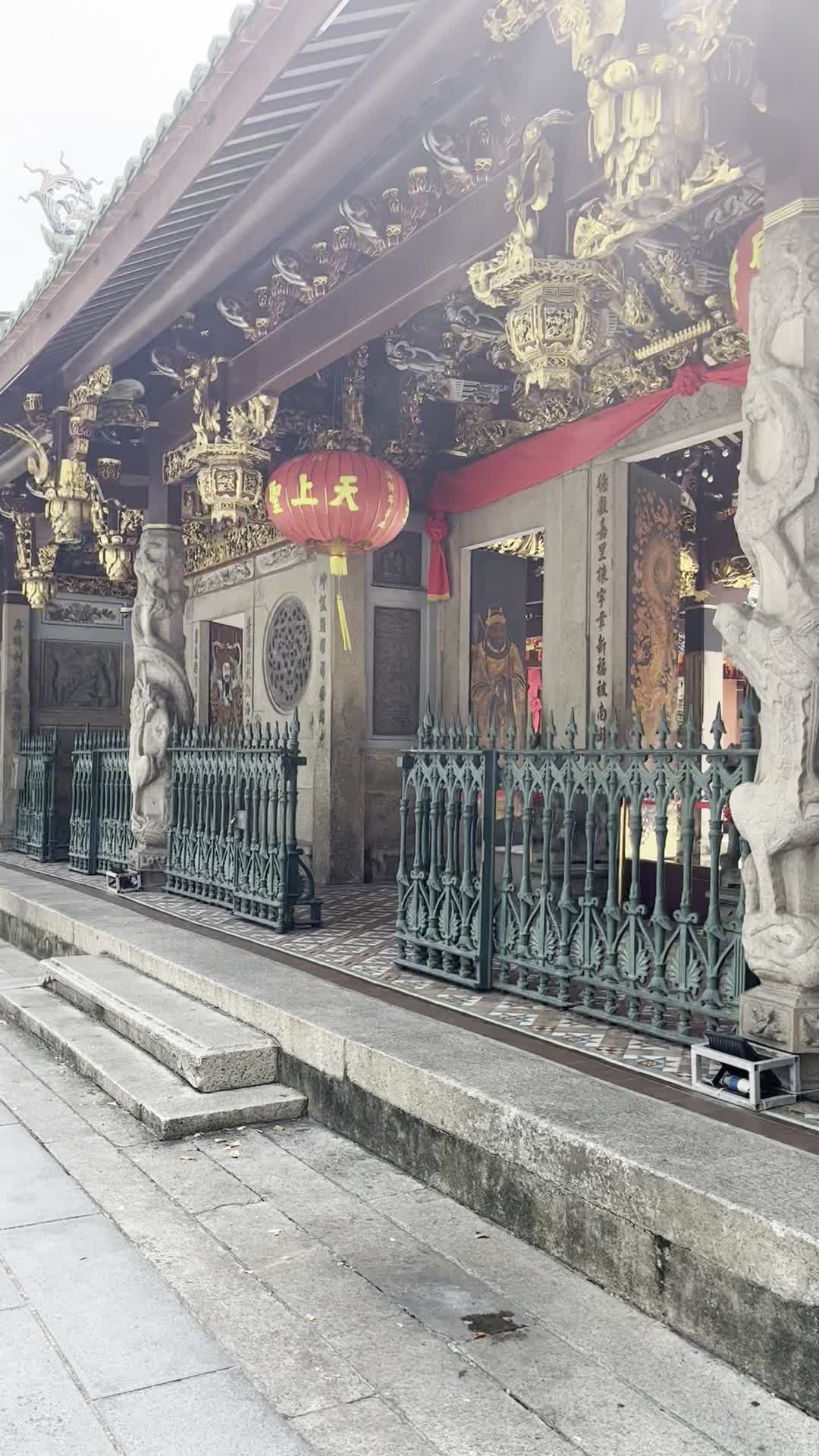 Thian Hock Keng