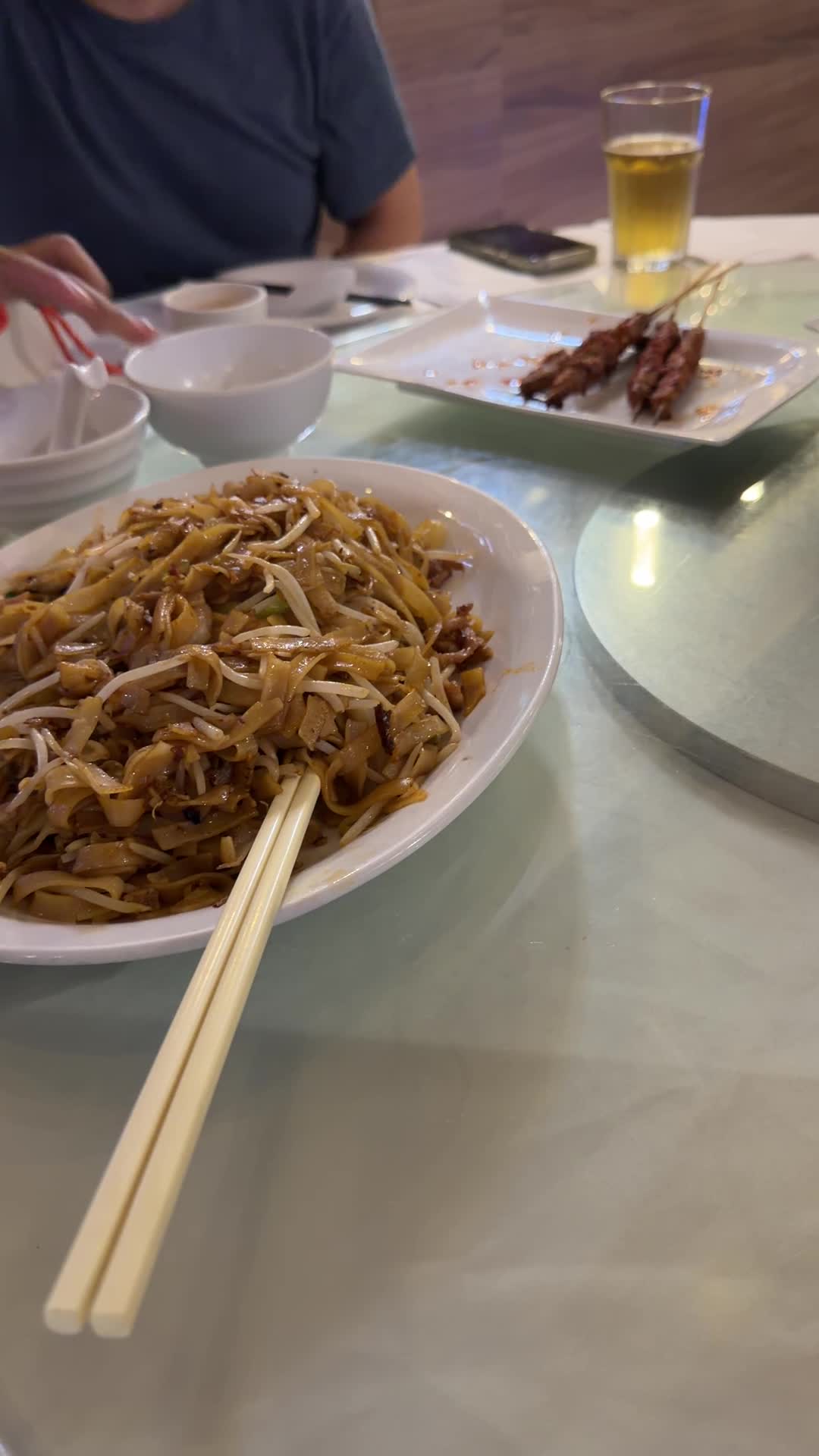 Mr. Gao Chinese Restaurant 高老庄