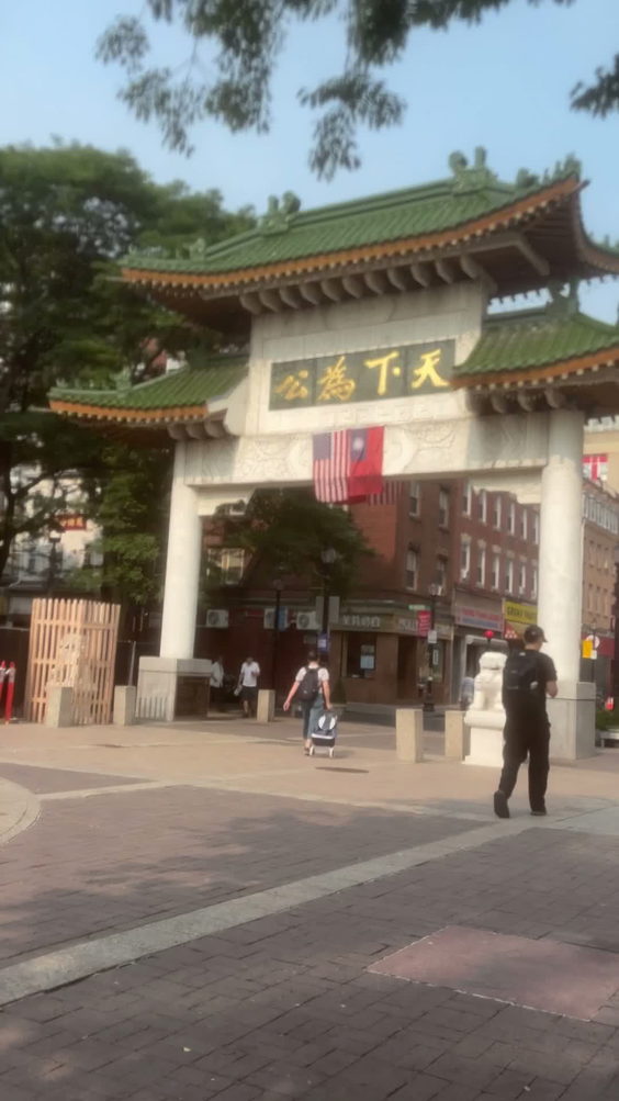 Chinatown Gate