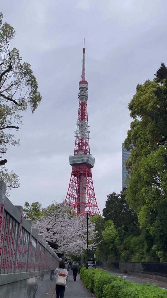 Tokyo Tower