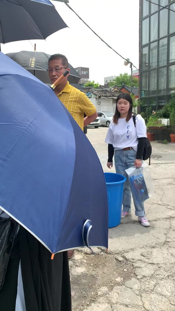 토속촌삼계탕