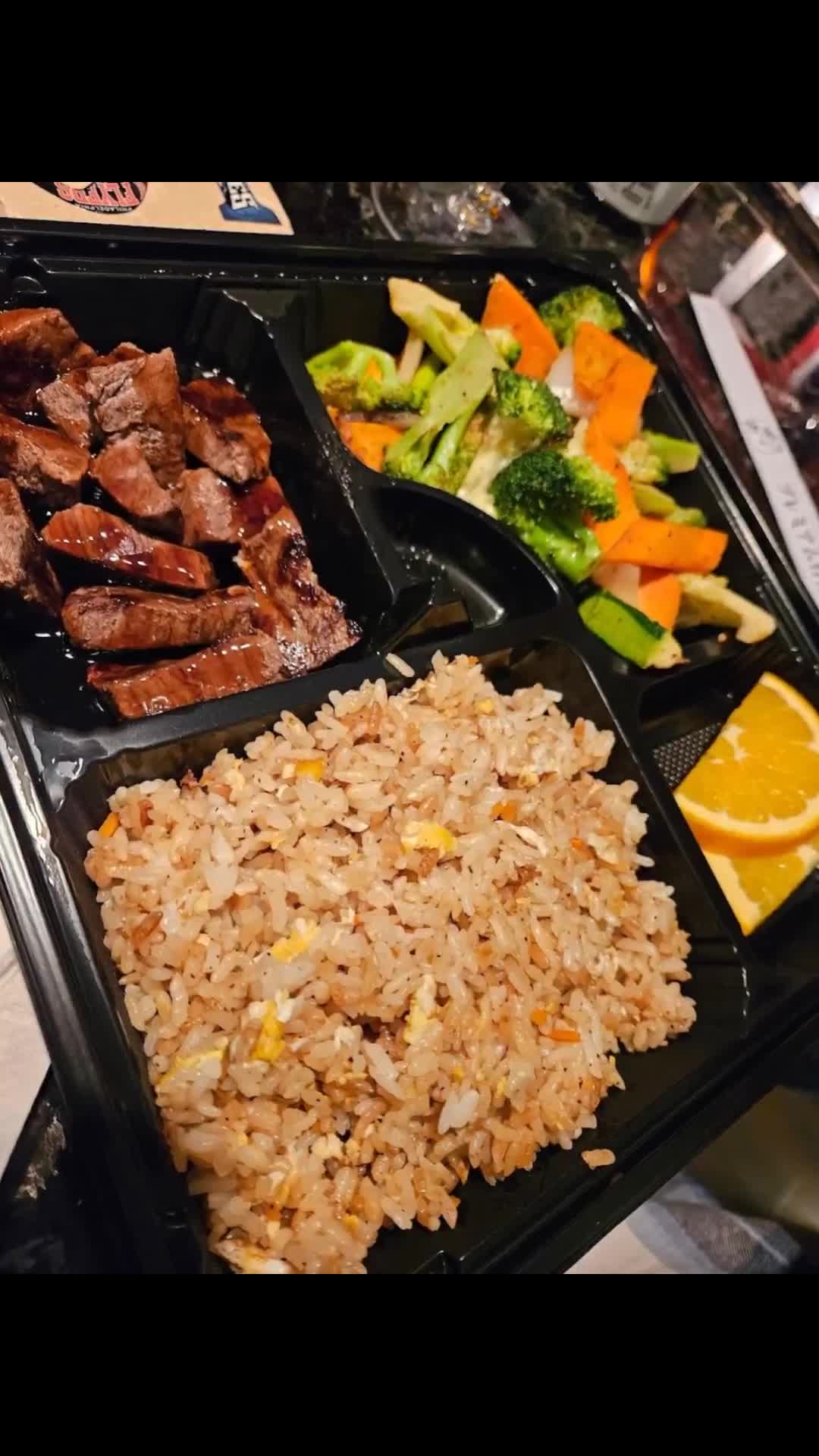 Sushi To Go