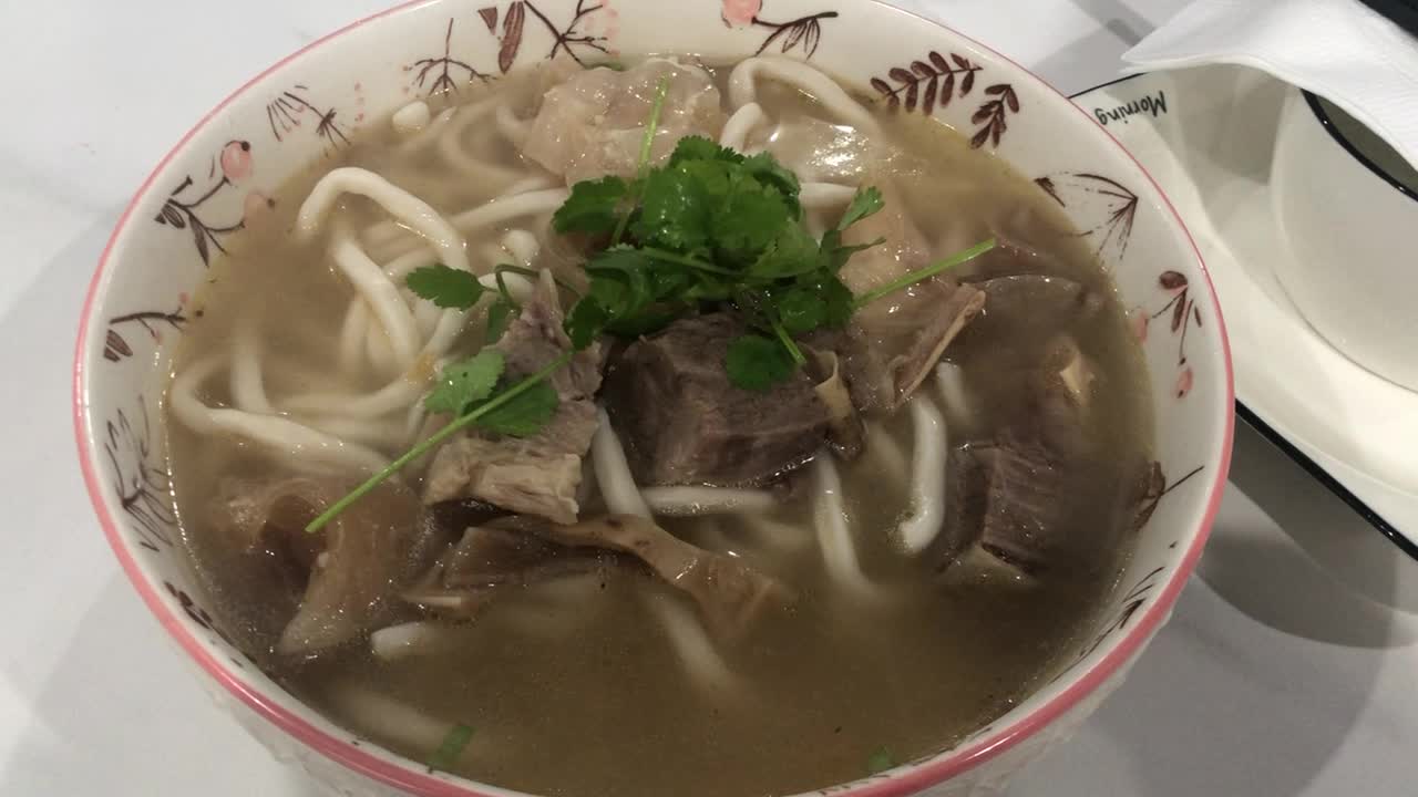 ShangHai Noodle House