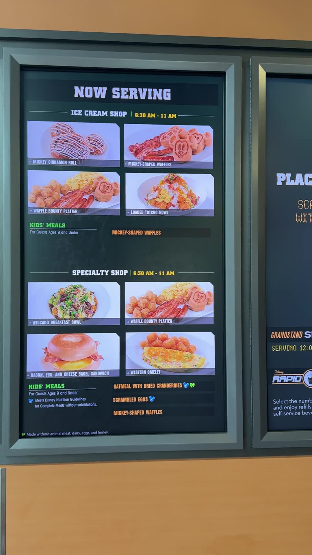 All-Star Sports Bus Stop