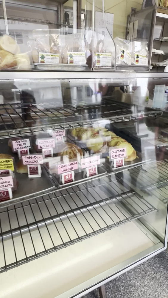 Kilani Bakery