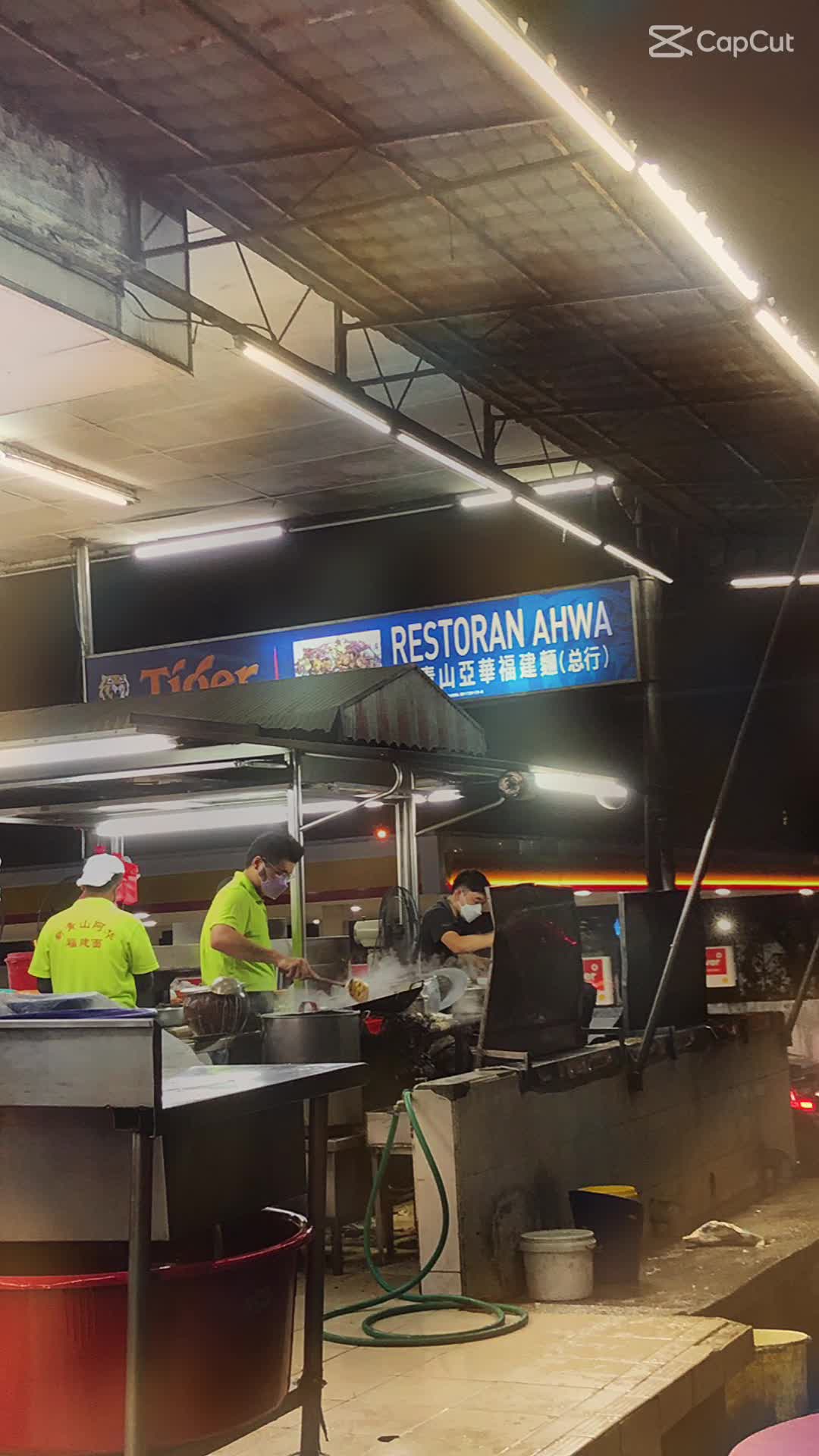 Restoran Ahwa Hokkien Mee