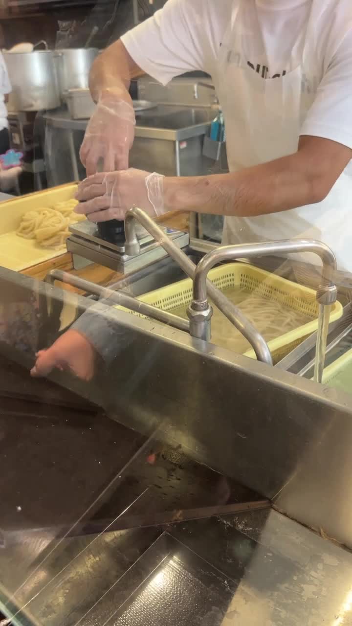 Marugame Udon