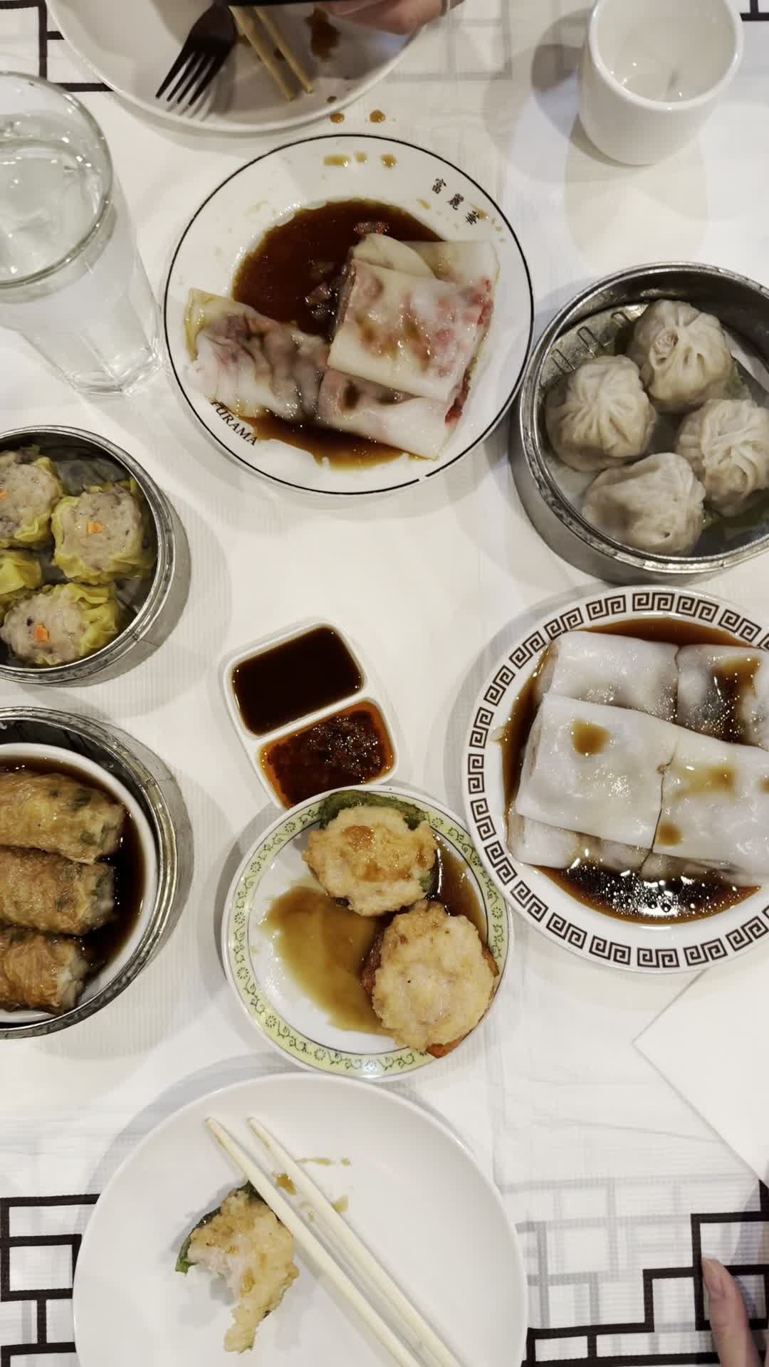 Furama Restaurant