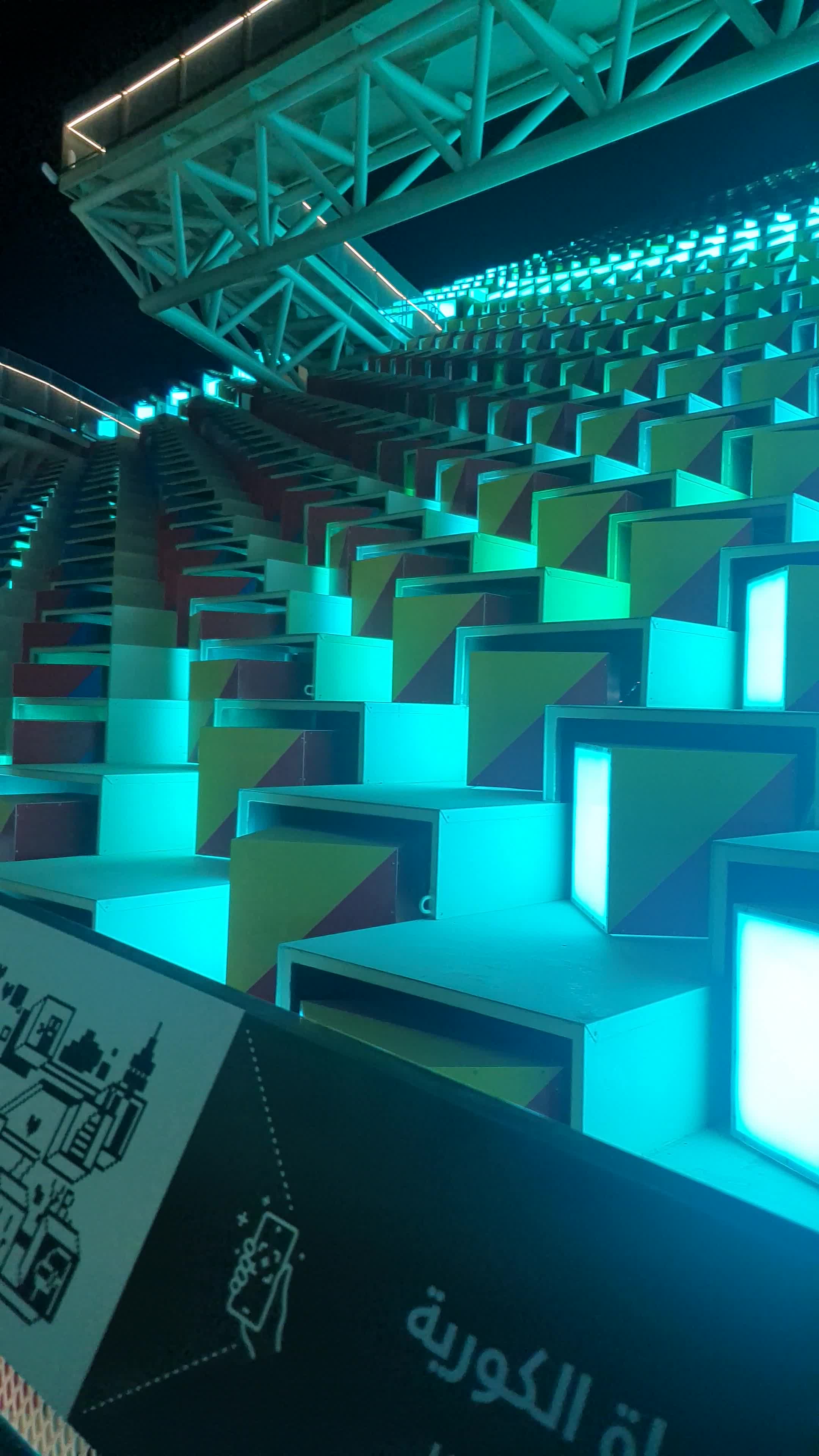 Expo City Dubai