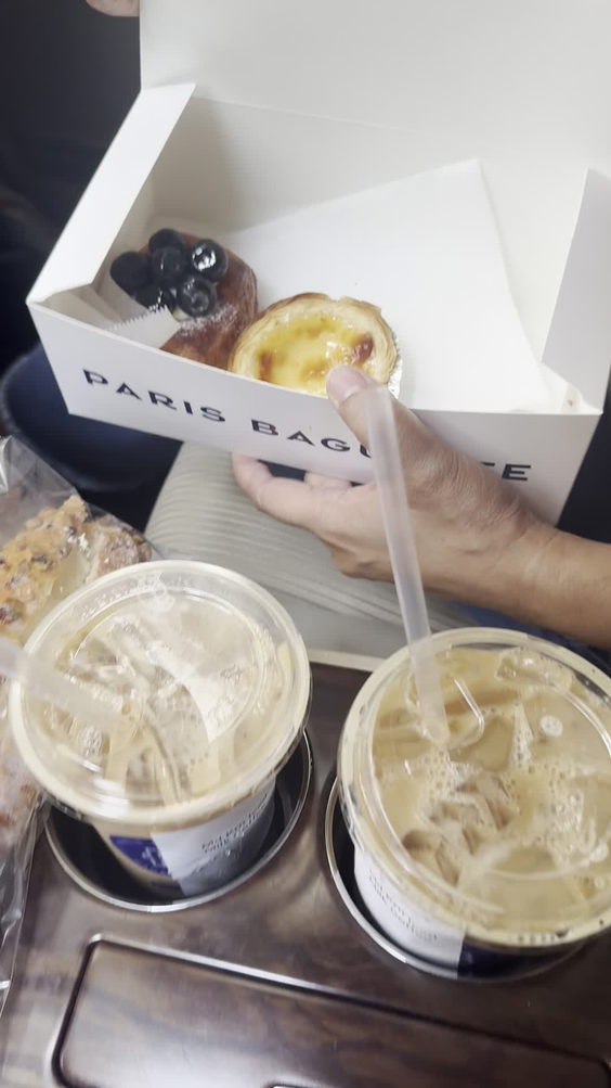 Paris baguette