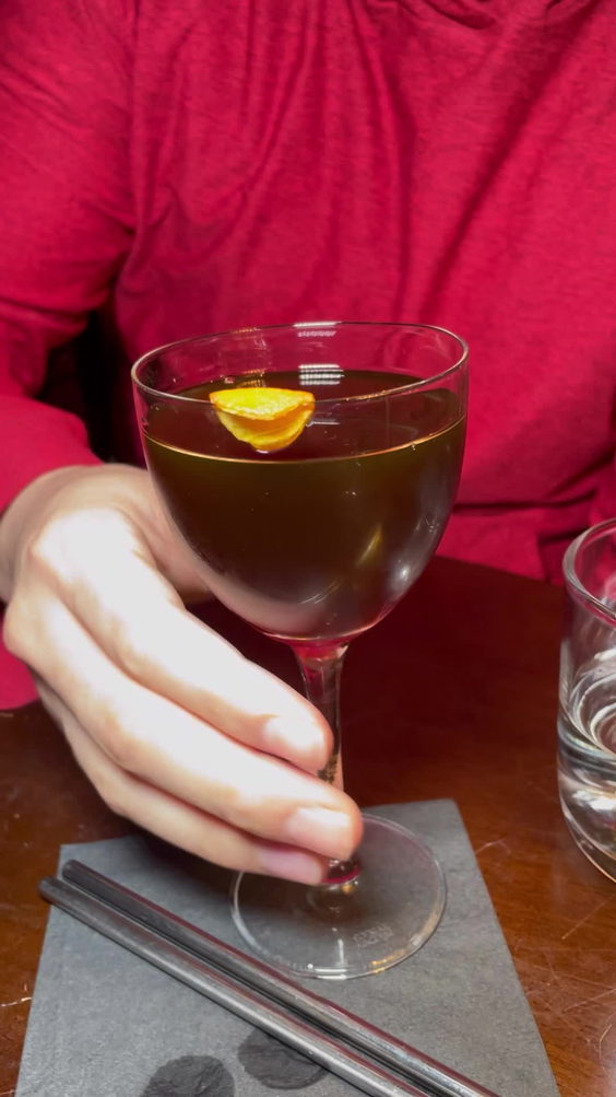 Wonderland bar