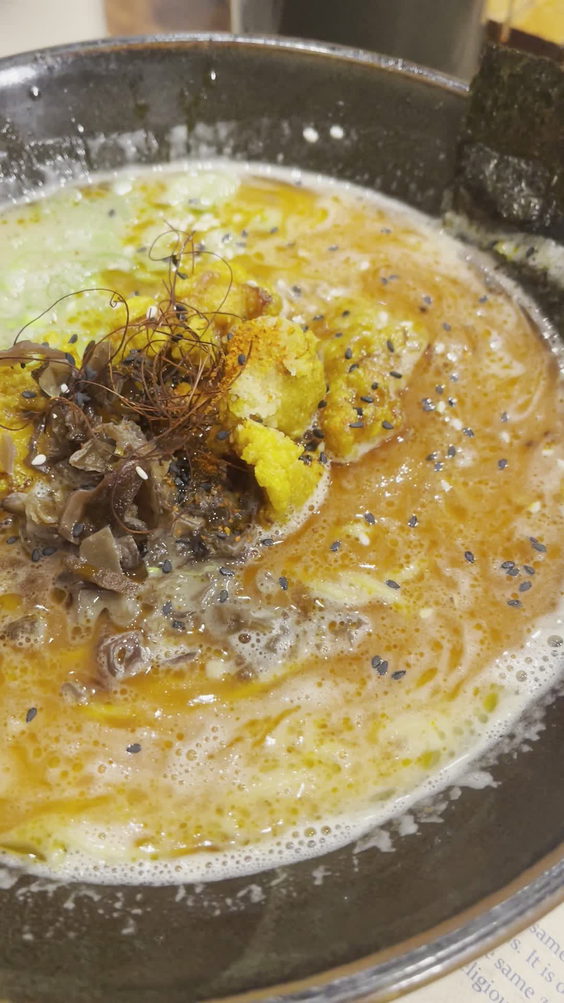 Oyasumi Ramen