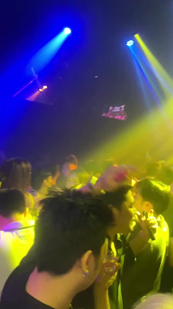 Nectar Nightclub